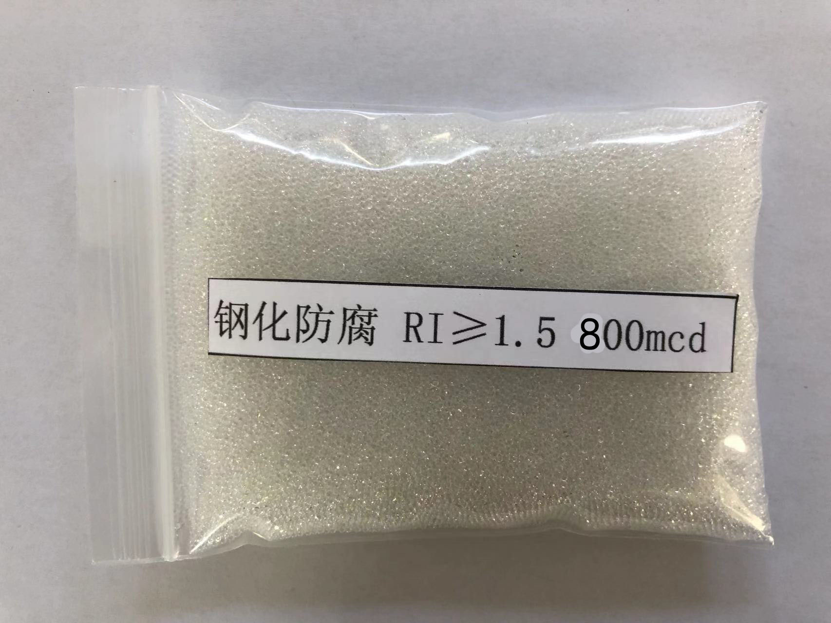 城步金属表面处理厂喷砂玻璃微珠施工